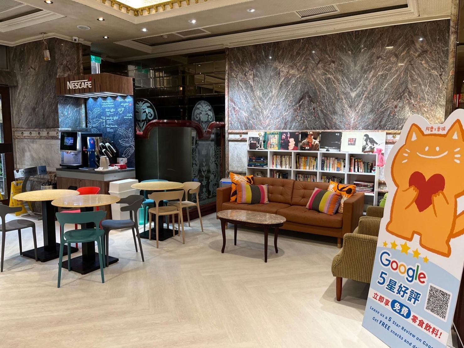 טאיפיי Happiness Hotel מראה חיצוני תמונה