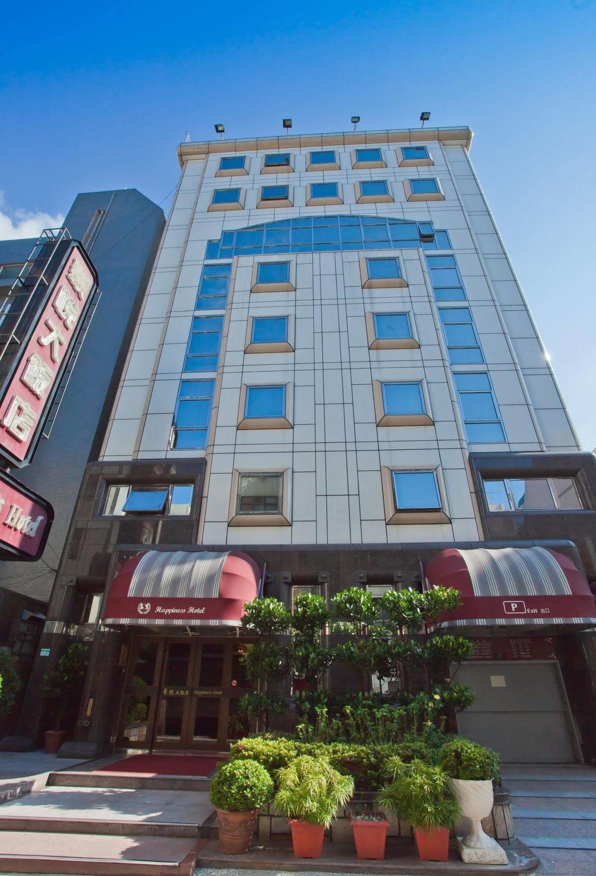 טאיפיי Happiness Hotel מראה חיצוני תמונה
